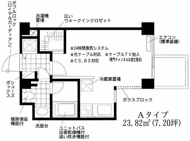 WILL自由が丘(1K/3階)の間取り写真