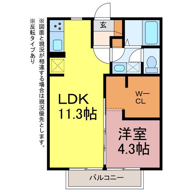 センターヴィレッジ109 A・B(1LDK/1階)の間取り写真