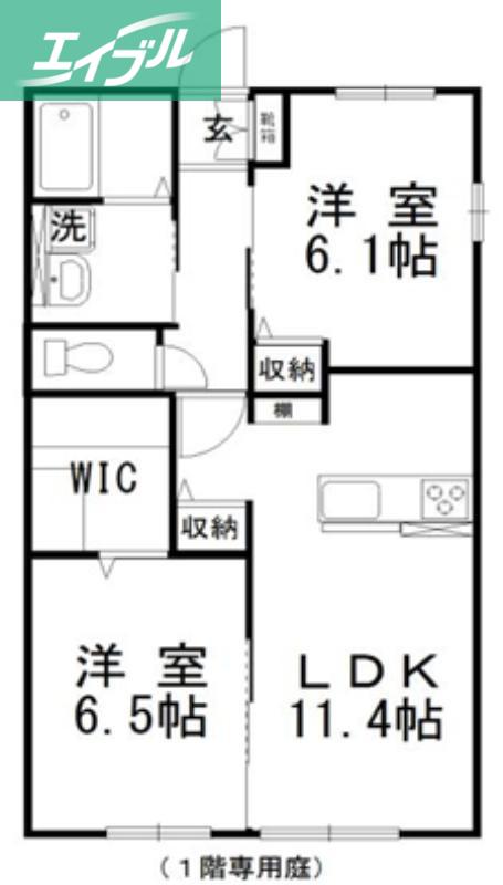 ファミリアA(2LDK/1階)の間取り写真