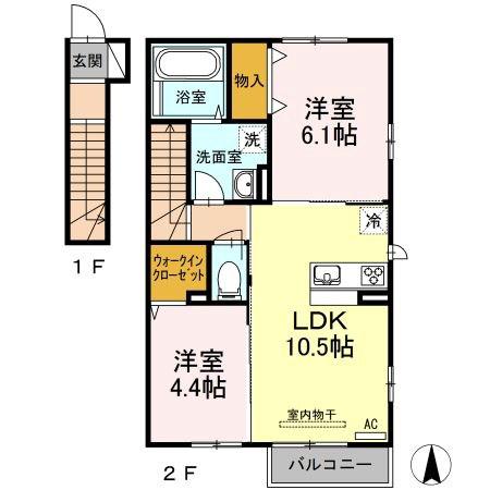 アゼリア上鷺A(2LDK/2階)の間取り写真