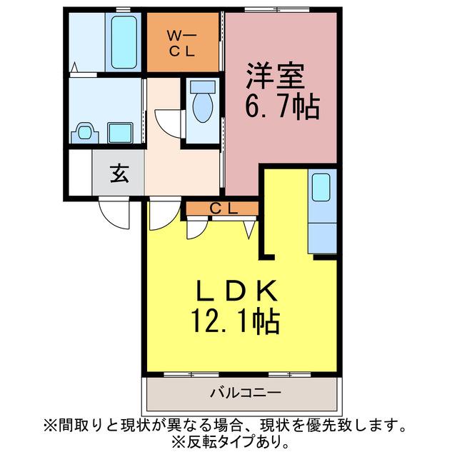 ドミール南陽(1LDK/2階)の間取り写真