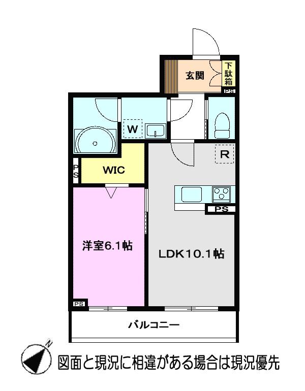 セレーノ(1LDK/2階)の間取り写真