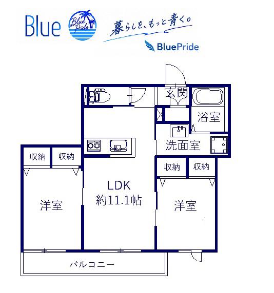AZALEA湘南(2LDK/1階)の間取り写真