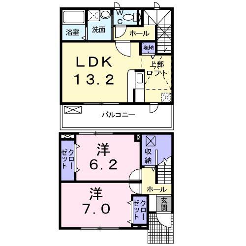 阪急京都線 総持寺駅 徒歩10分 2階建 築20年(2LDK/1階)の間取り写真