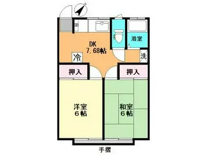 グリーンハイツ平野(2DK/2階)の間取り写真