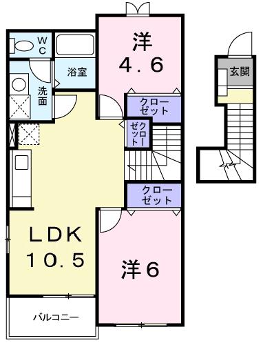 ラフレシールII(2LDK/2階)の間取り写真