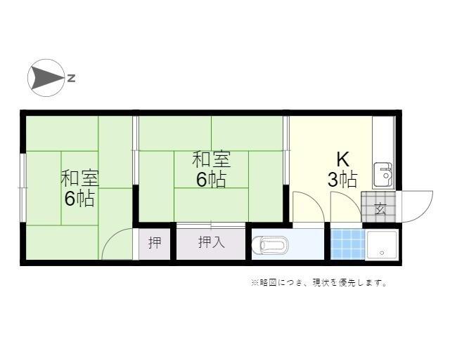 第2板井アパート(2K/1階)の間取り写真