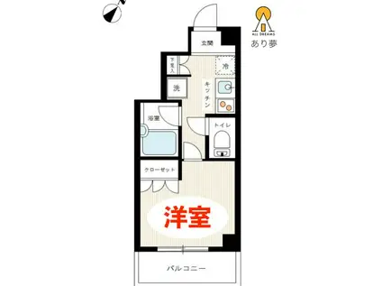 ヴィーブ横浜白楽弐番館(1K/4階)の間取り写真