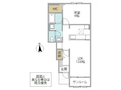 WIN WISE A(1LDK/1階)の間取り写真