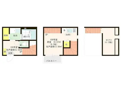 ハーモニテラス野芥II(ワンルーム/1階)の間取り写真