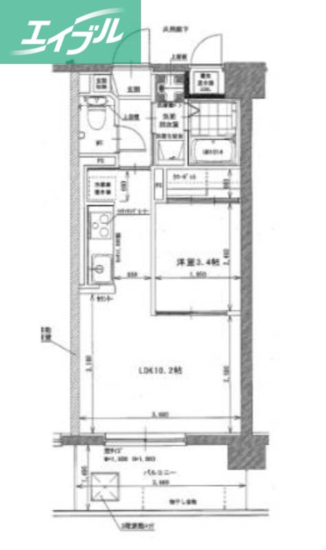 福富グリーンマンション(1LDK/3階)の間取り写真