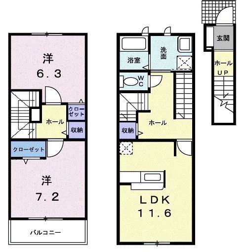 BELLTREE(2LDK/2階)の間取り写真