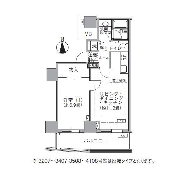 アクティ汐留(1LDK/39階)の間取り写真