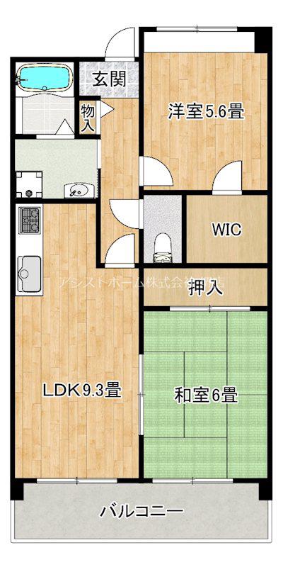 ベルメゾン堺(2LDK/3階)の間取り写真