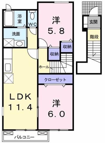 レジデンスサザンA(2LDK/2階)の間取り写真