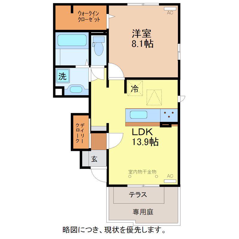 プレミアAII(1LDK/1階)の間取り写真