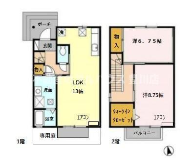 アネックス河尻 E(2LDK/1階)の間取り写真