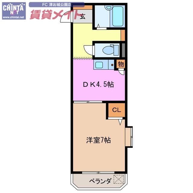 サンロイヤル東丸之内(1DK/4階)の間取り写真
