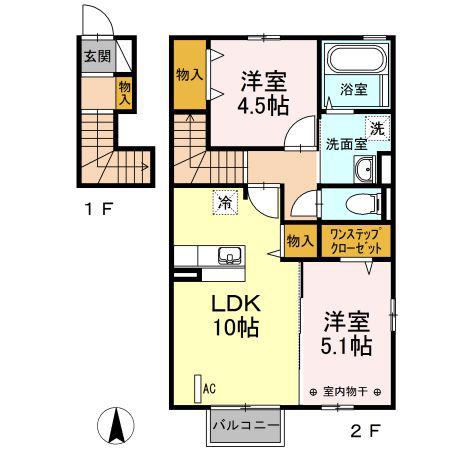 サンコート(2LDK/2階)の間取り写真
