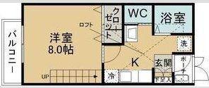 ウィル旭ケ丘(1K/2階)の間取り写真