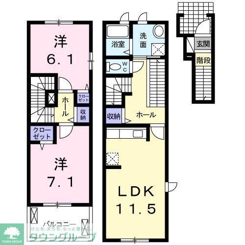 グラシオッソA(2LDK/2階)の間取り写真