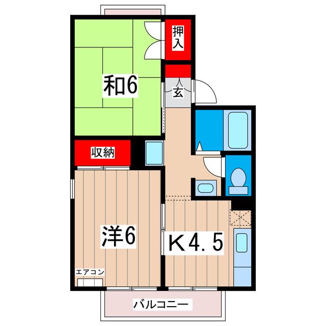 パインヒルハウス(2K/2階)の間取り写真