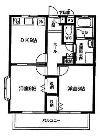サンセール豊栄(2DK/1階)の間取り写真