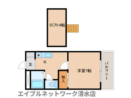 アヴェニュー清水(1K/4階)の間取り写真