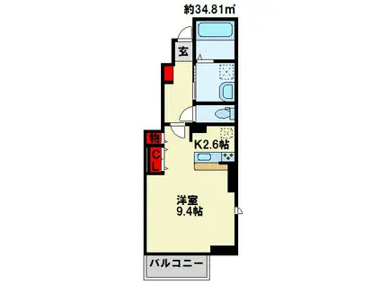 アライブ・マツバラ I(1K/1階)の間取り写真