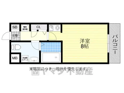 ペディマリー箕面2(1K/2階)の間取り写真