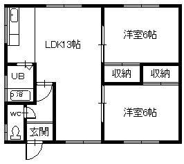 北進ハイツ(2LDK/2階)の間取り写真