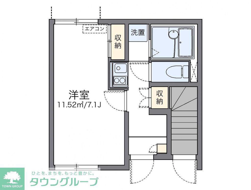 レオネクストスペンド(1K/1階)の間取り写真