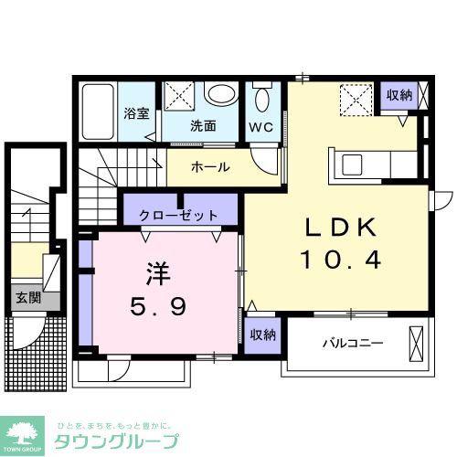 メゾン ファミールII(1LDK/2階)の間取り写真