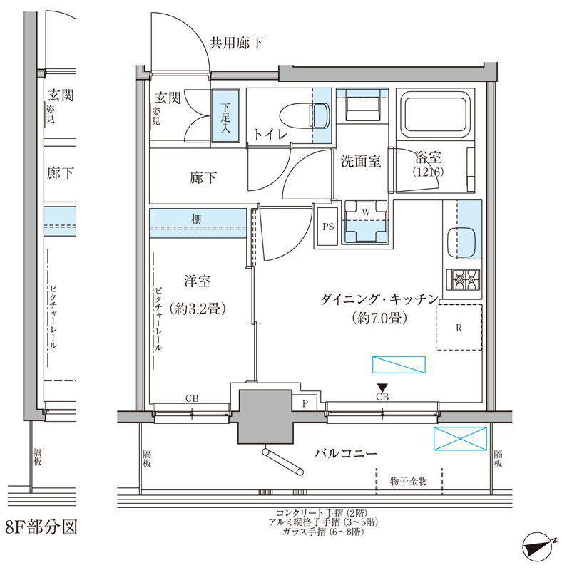 パークアクシス文京本郷(1DK/5階)の間取り写真