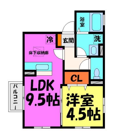 EXCELLA見野(1LDK/2階)の間取り写真
