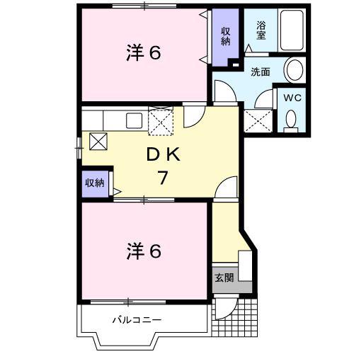 メゾンパ-ク(2DK/1階)の間取り写真