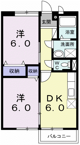 メゾン東北原(2DK/1階)の間取り写真