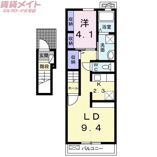 ルピナス鳥取(1LDK/2階)の間取り写真