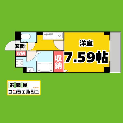 BLUE SQUARE(1K/2階)の間取り写真