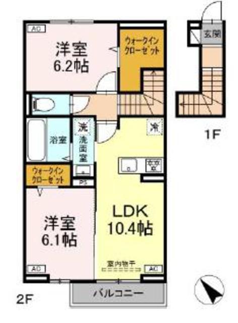 グレイス ヴェリテ(2LDK/2階)の間取り写真