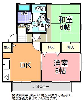 ルミエール A棟(2DK/1階)の間取り写真