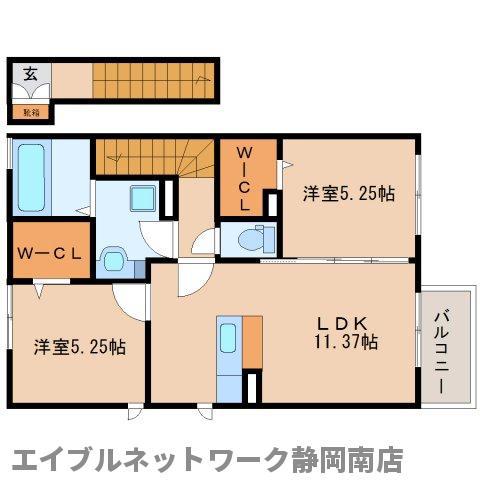 ヴォールグランツII(2LDK/2階)の間取り写真