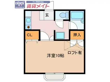 メゾン倉田山(1K/2階)の間取り写真