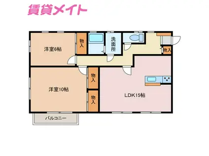 養老鉄道養老線 播磨駅 徒歩7分 2階建 築19年(2LDK/2階)の間取り写真