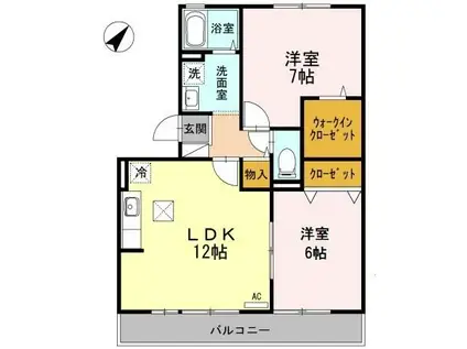 グランドヒル A(2LDK/1階)の間取り写真