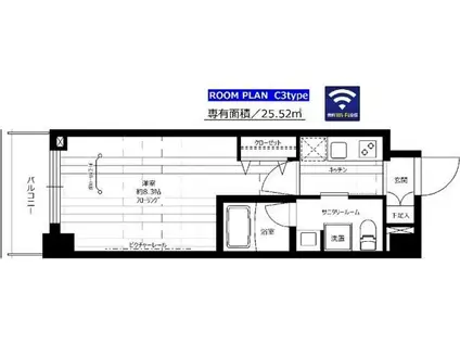ステージファースト桜新町(1K/6階)の間取り写真