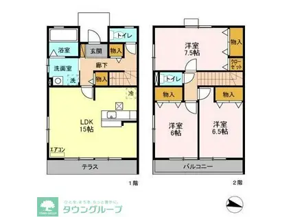 アルファタウン天王台G(3LDK/2階)の間取り写真