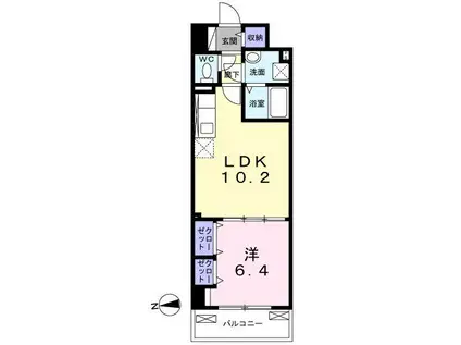 ヴァンベールさがみ野(1LDK/5階)の間取り写真