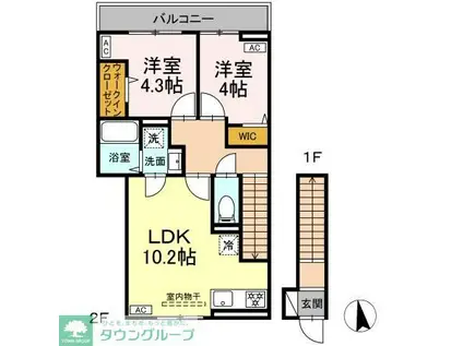 中町2丁目プロジェクト(2LDK/2階)の間取り写真