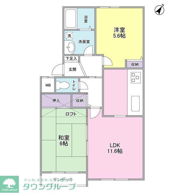 メイプルコート江田(2LDK/2階)の間取り写真